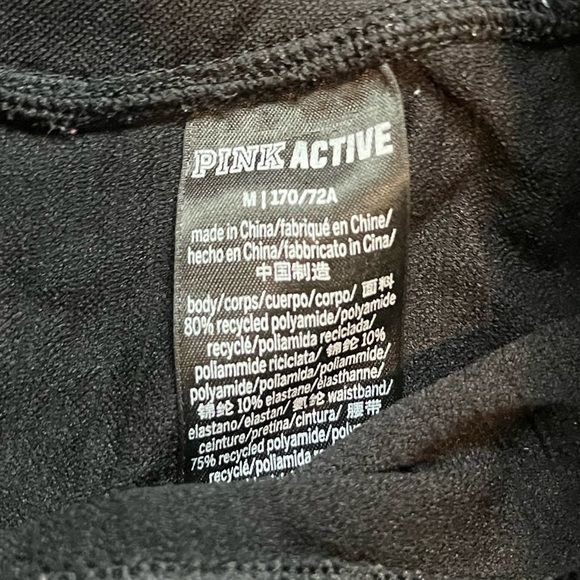 Victoria Secret Women’s Black Ribbed Cropped Leggings Size M - Picture 5 of 6